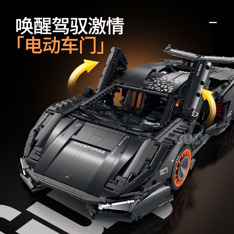 มีสินค้าในสต็อก GULY 10663 MOC - Drone Ae Rc บทวิจารณ์และราคา