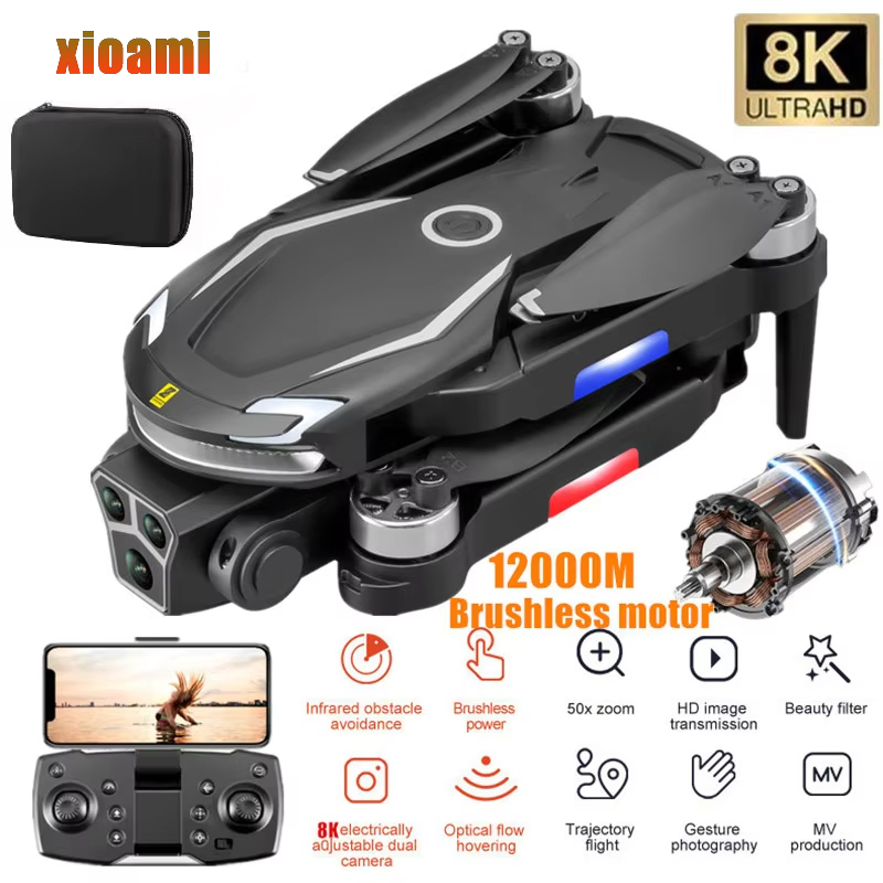 โดรนรุ่นใหม่ V88 8K GPS ระดับม - Jjrc Drone X12 บทวิจารณ์และราคา